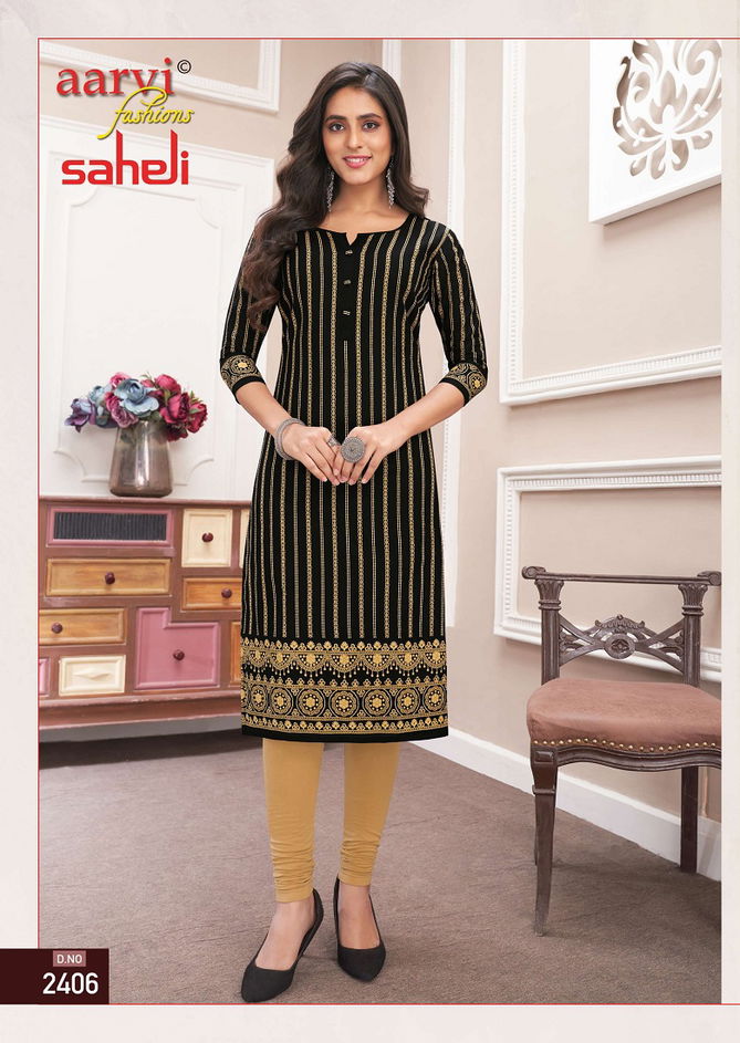 Aarvi Saheli 14 Daily Wear Designer Wholesale Kurti Collection